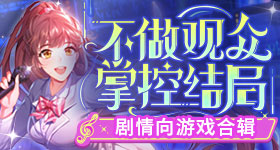 许我耀眼现实版